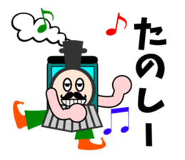 A steam locomotive2 sticker #5547214