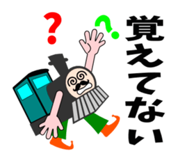 A steam locomotive2 sticker #5547216