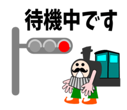 A steam locomotive2 sticker #5547217