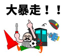 A steam locomotive2 sticker #5547218