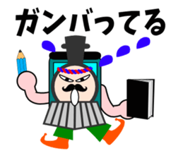 A steam locomotive2 sticker #5547219