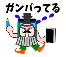 A steam locomotive2 sticker #5547219