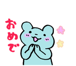 The sticker which becomes one with two 2 sticker #5547220