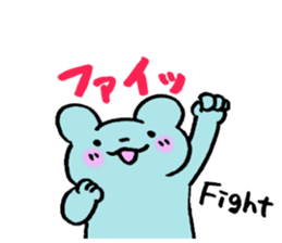 The sticker which becomes one with two 2 sticker #5547221