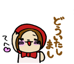 The sticker which becomes one with two 2 sticker #5547223