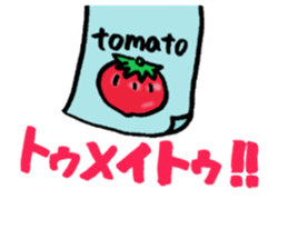 The sticker which becomes one with two 2 sticker #5547226