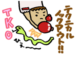 The sticker which becomes one with two 2 sticker #5547227