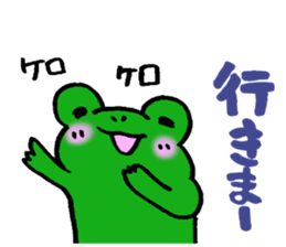 The sticker which becomes one with two 2 sticker #5547228