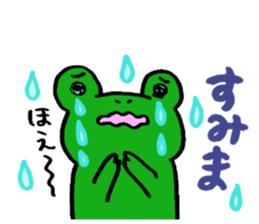 The sticker which becomes one with two 2 sticker #5547229