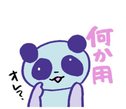 The sticker which becomes one with two 2 sticker #5547231