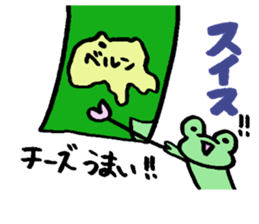 The sticker which becomes one with two 2 sticker #5547232