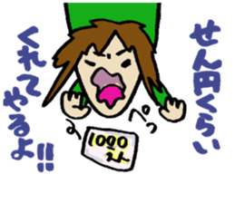 The sticker which becomes one with two 2 sticker #5547233