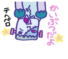 The sticker which becomes one with two 2 sticker #5547235