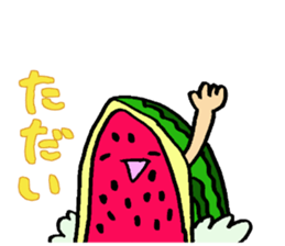 The sticker which becomes one with two 2 sticker #5547236