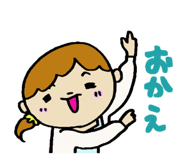 The sticker which becomes one with two 2 sticker #5547237