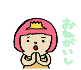 The sticker which becomes one with two 2 sticker #5547238