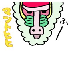 The sticker which becomes one with two 2 sticker #5547240