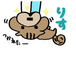 The sticker which becomes one with two 2 sticker #5547241