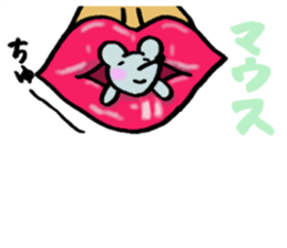 The sticker which becomes one with two 2 sticker #5547242