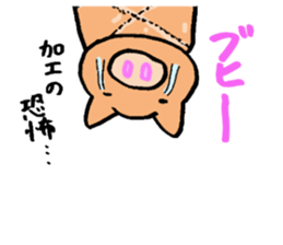 The sticker which becomes one with two 2 sticker #5547243