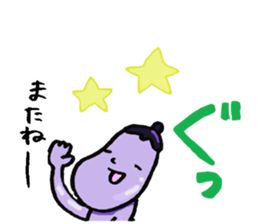 The sticker which becomes one with two 2 sticker #5547244