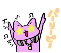 The sticker which becomes one with two 2 sticker #5547247