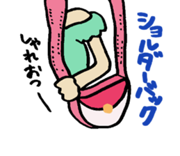 The sticker which becomes one with two 2 sticker #5547249