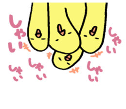 The sticker which becomes one with two 2 sticker #5547250