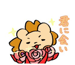 The sticker which becomes one with two 2 sticker #5547254