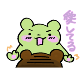 The sticker which becomes one with two 2 sticker #5547255