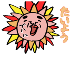 The sticker which becomes one with two 2 sticker #5547258