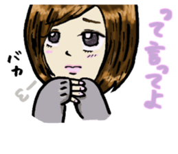 The sticker which becomes one with two 2 sticker #5547259