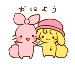 Riboncyan and Makaronchan sticker #5547340