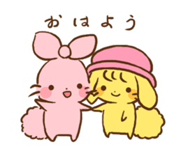 Riboncyan and Makaronchan sticker #5547340