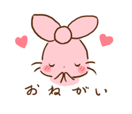 Riboncyan and Makaronchan sticker #5547344