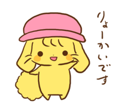 Riboncyan and Makaronchan sticker #5547346