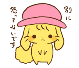 Riboncyan and Makaronchan sticker #5547353