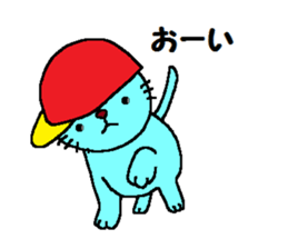 Chibi-hiko-maru. sticker #5547380