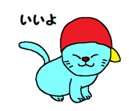 Chibi-hiko-maru. sticker #5547381