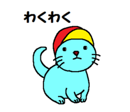 Chibi-hiko-maru. sticker #5547383