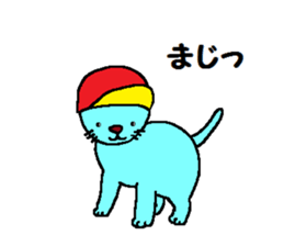 Chibi-hiko-maru. sticker #5547385