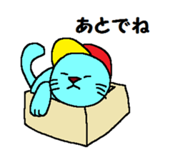 Chibi-hiko-maru. sticker #5547386