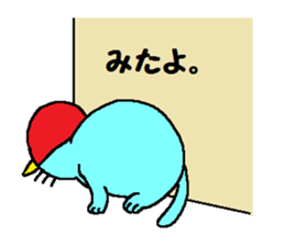 Chibi-hiko-maru. sticker #5547387