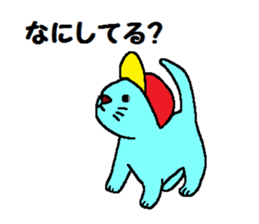 Chibi-hiko-maru. sticker #5547388