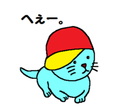 Chibi-hiko-maru. sticker #5547390