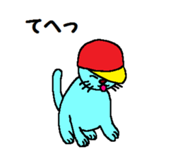 Chibi-hiko-maru. sticker #5547391