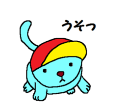 Chibi-hiko-maru. sticker #5547395