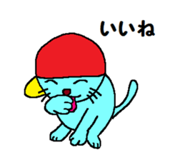 Chibi-hiko-maru. sticker #5547396