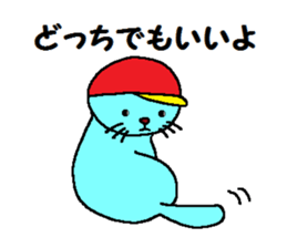 Chibi-hiko-maru. sticker #5547397