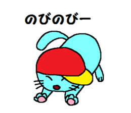 Chibi-hiko-maru. sticker #5547398